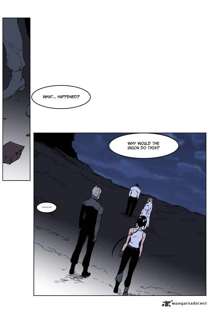 Noblesse - Page 2