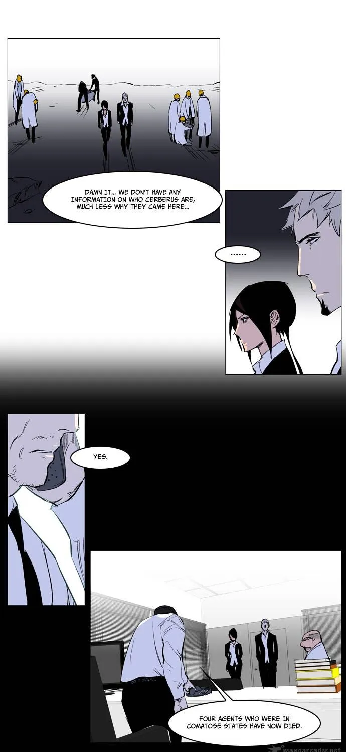 Noblesse - Page 10