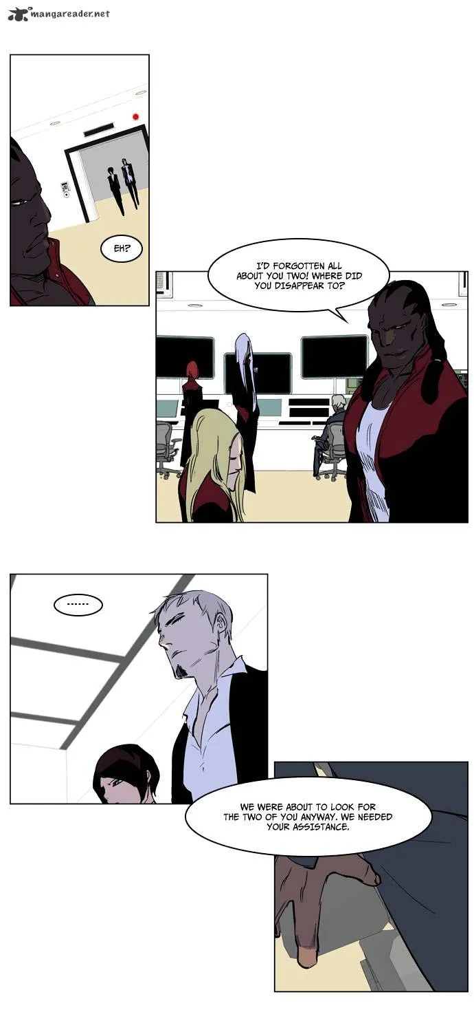 Noblesse - Page 15