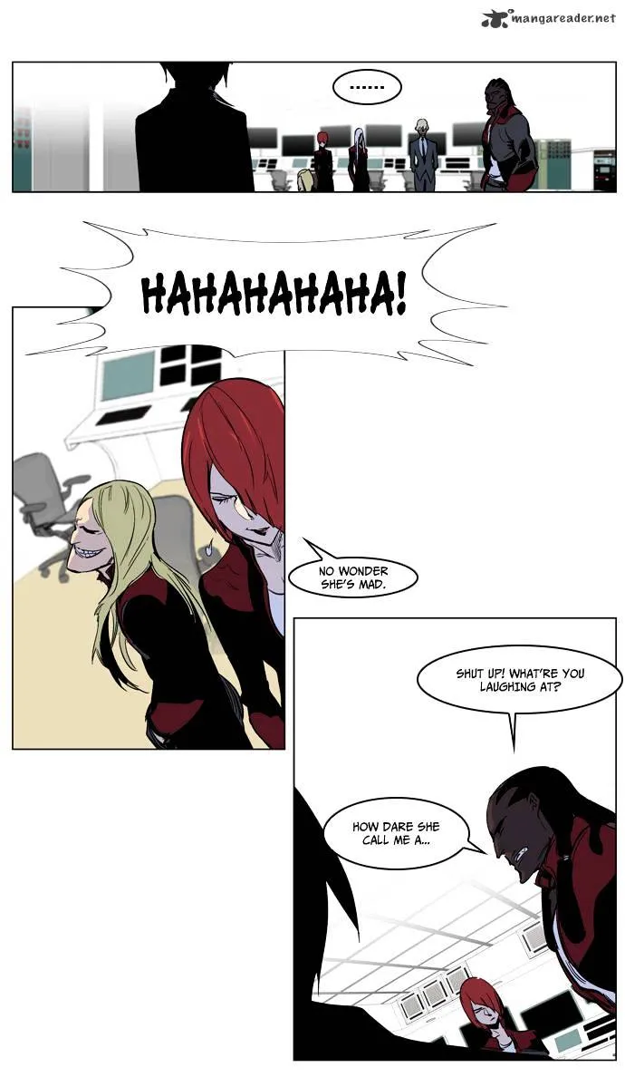 Noblesse - Page 26