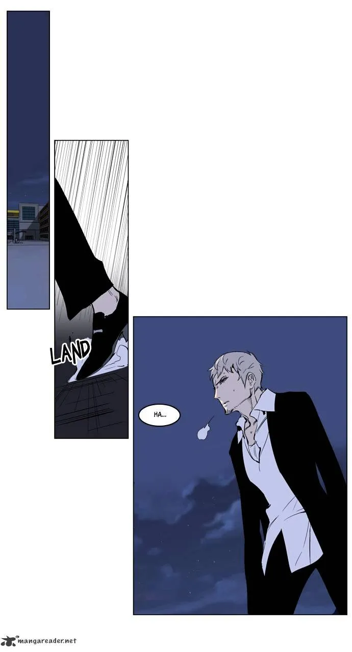 Noblesse - Page 28