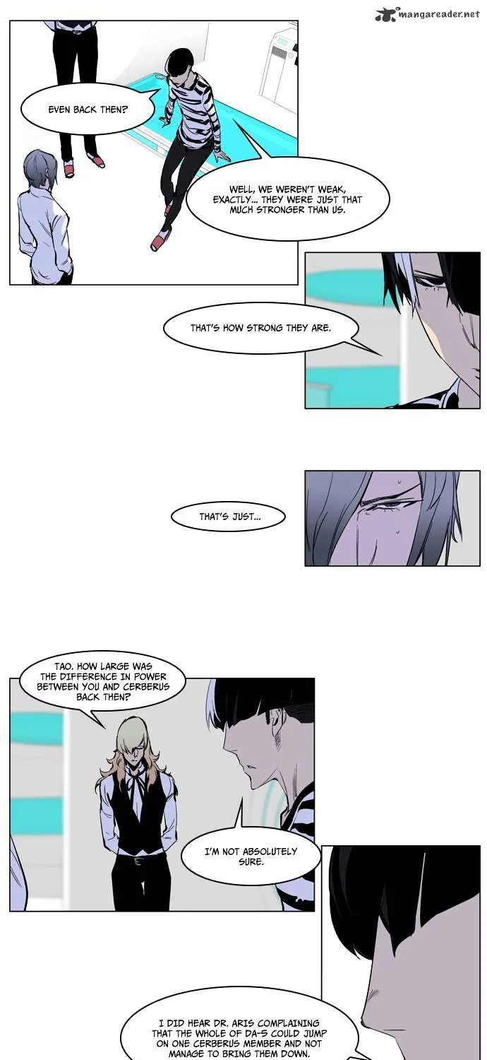 Noblesse - Page 3