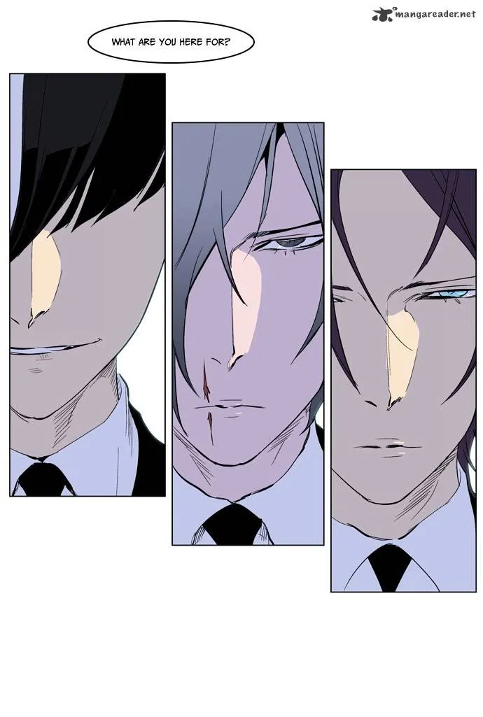 Noblesse - Page 30