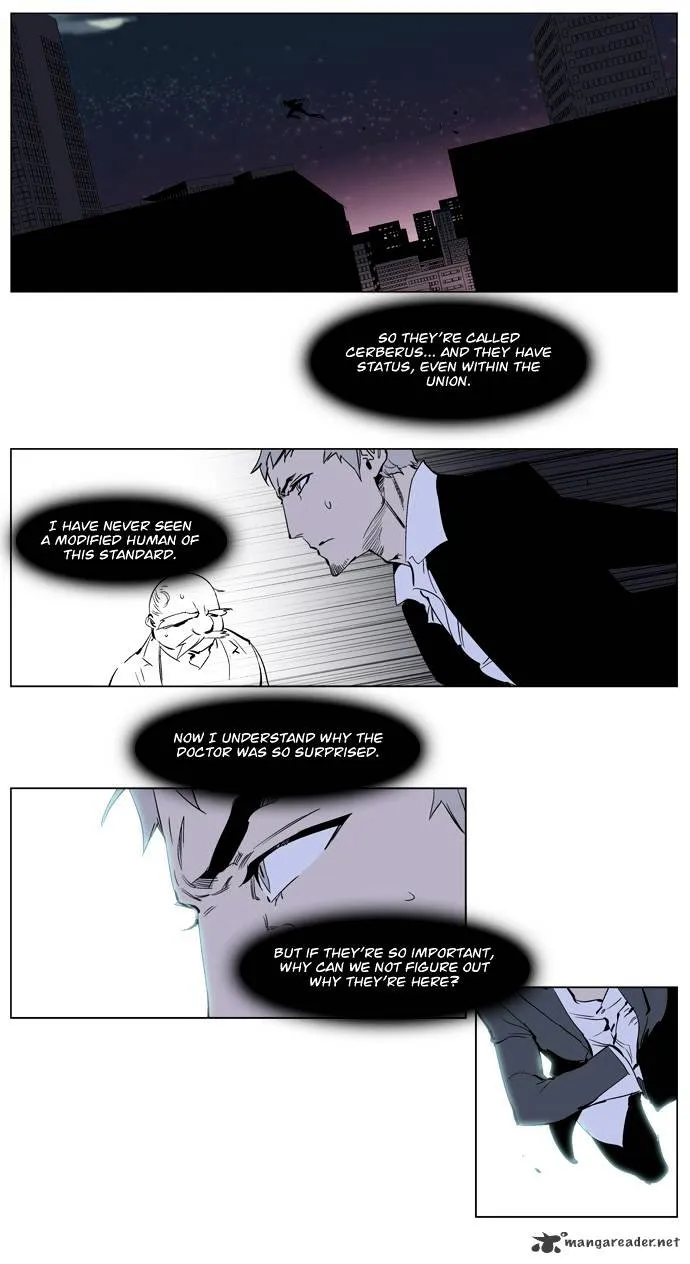 Noblesse - Page 15