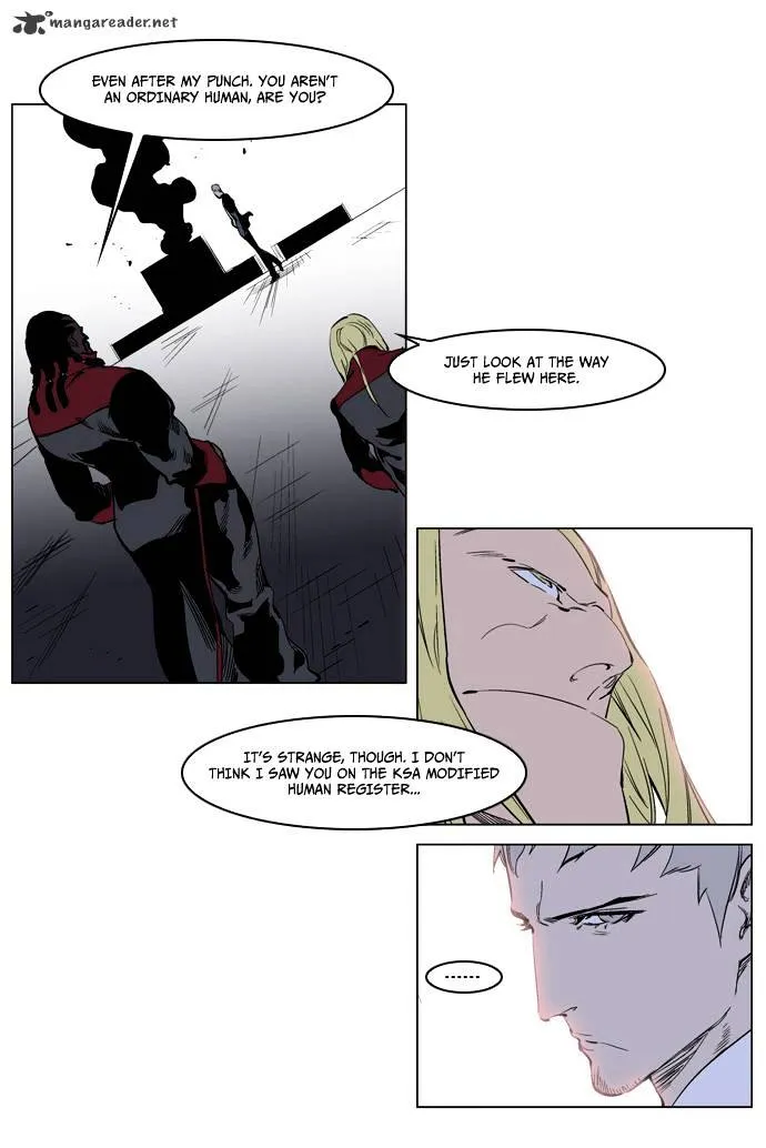 Noblesse - Page 18