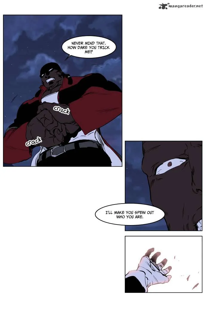 Noblesse - Page 19