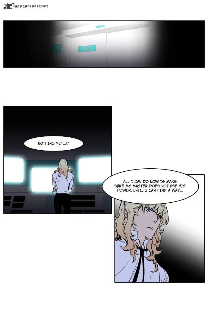 Noblesse - Page 2