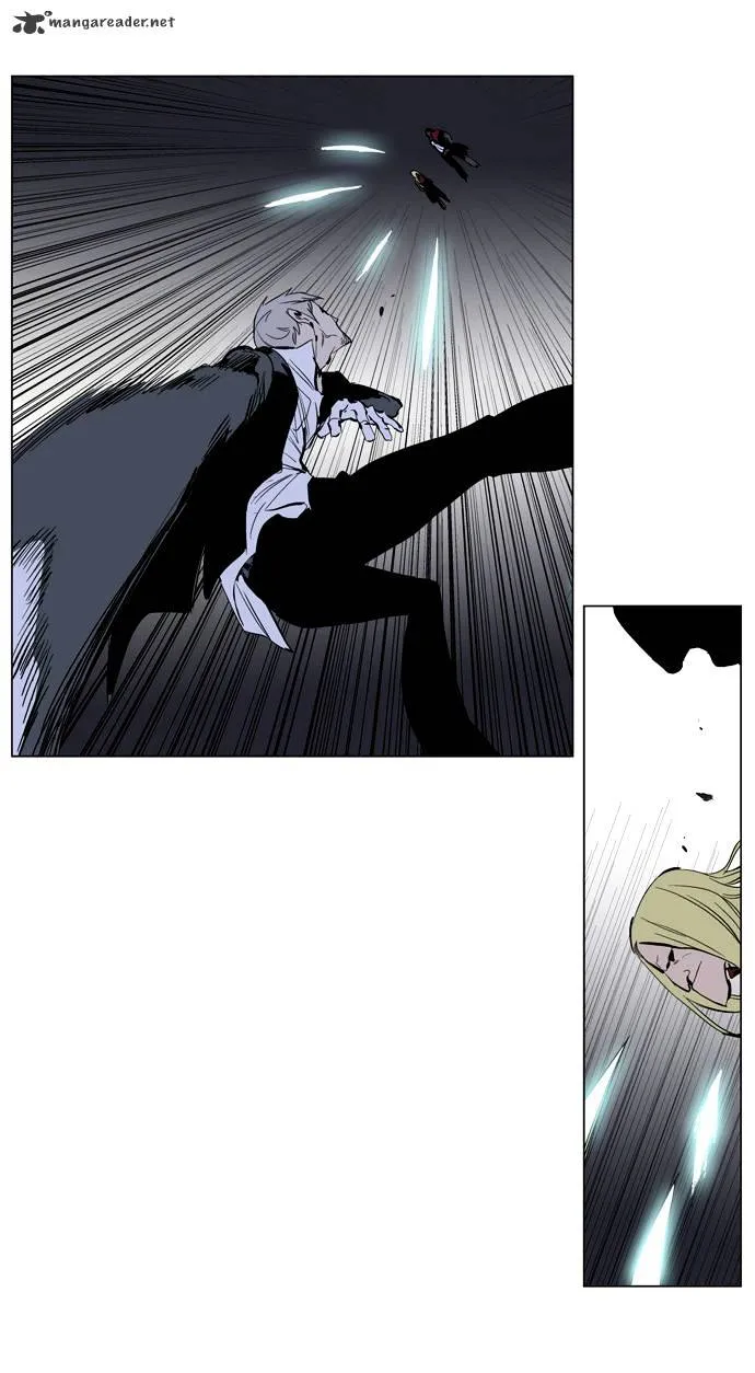 Noblesse - Page 20