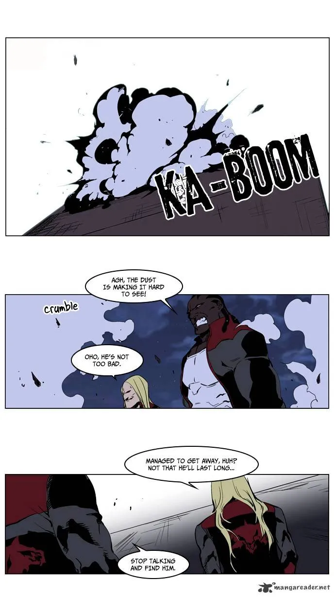 Noblesse - Page 21