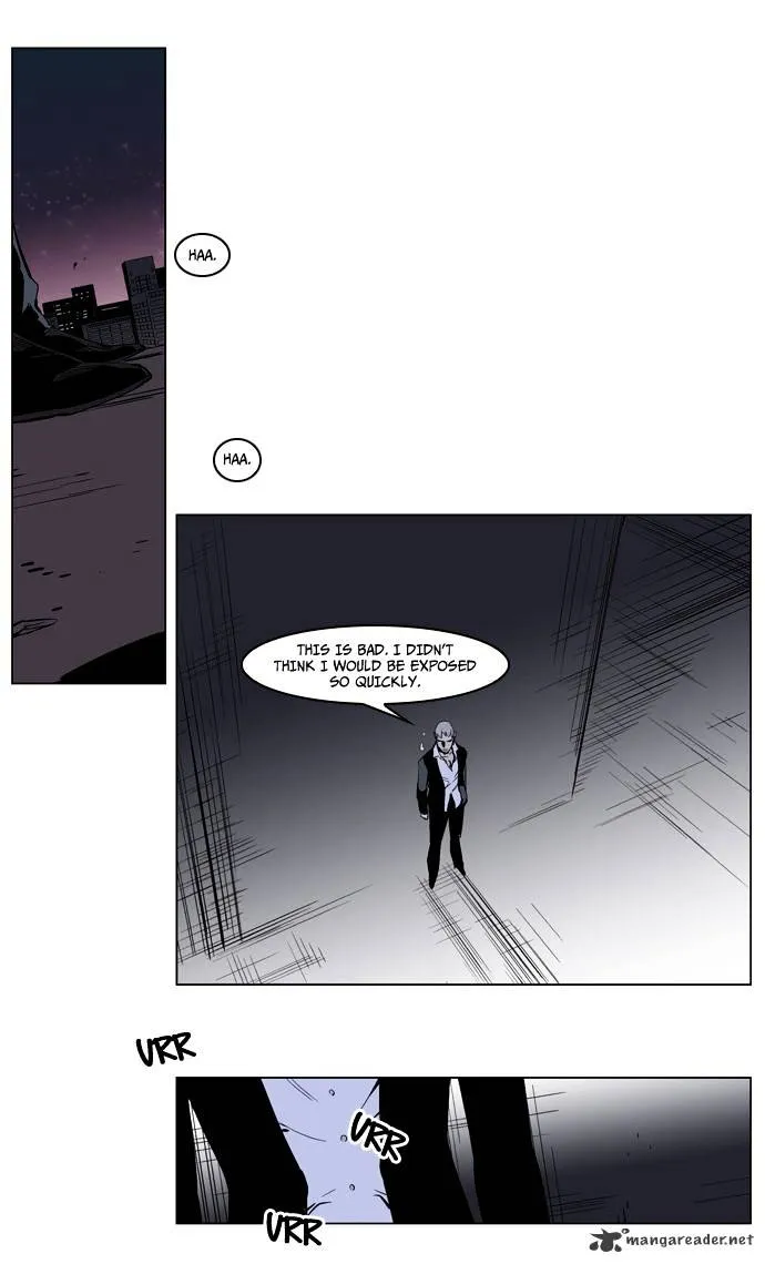 Noblesse - Page 22