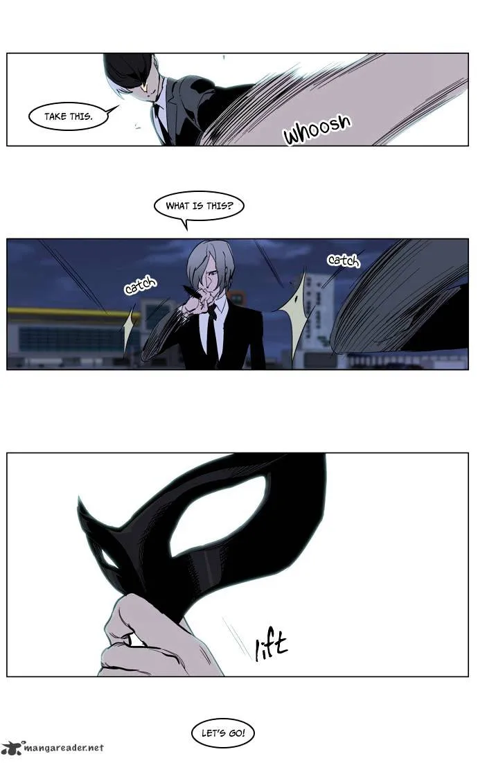 Noblesse - Page 30