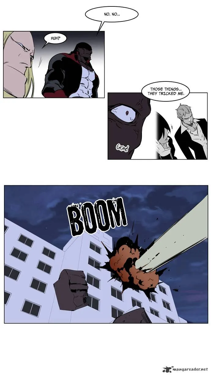 Noblesse - Page 6