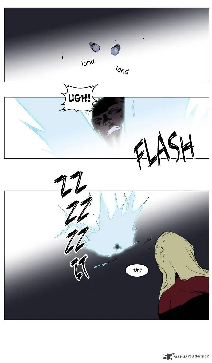 Noblesse - Page 22