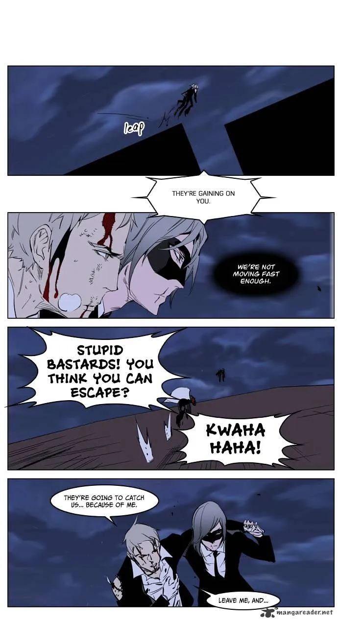 Noblesse - Page 26