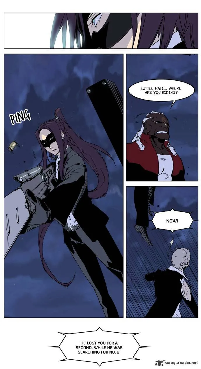 Noblesse - Page 29