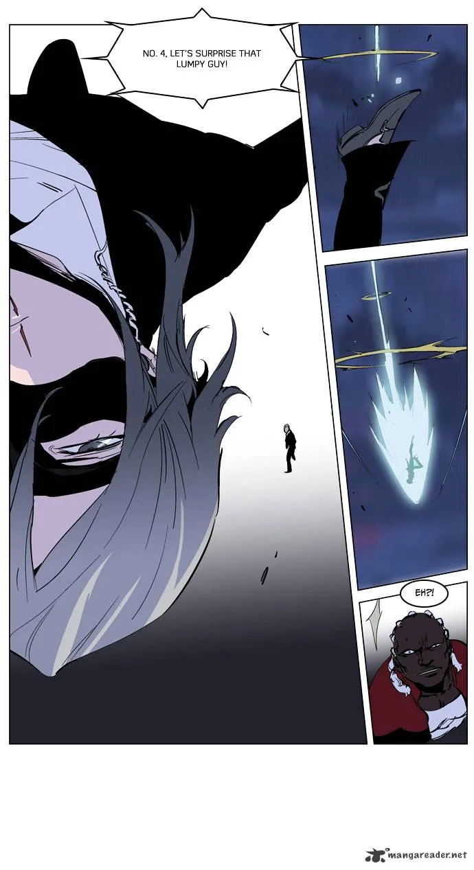 Noblesse - Page 30