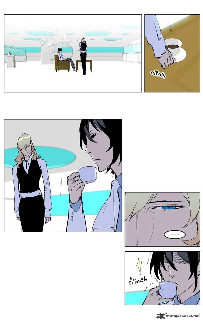 Noblesse - Page 32