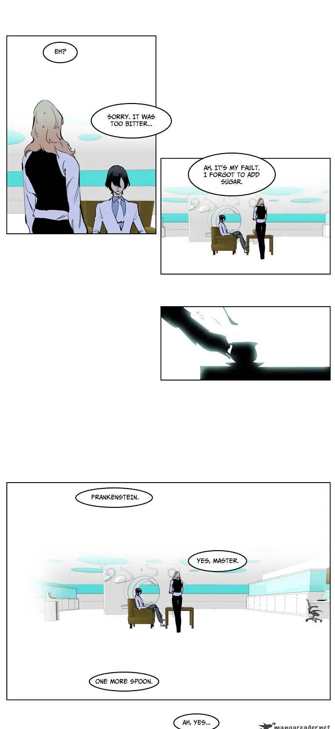 Noblesse - Page 34