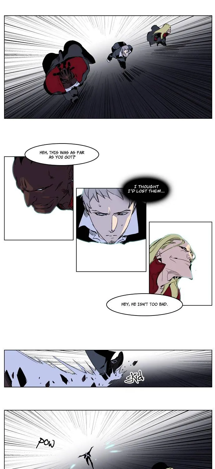 Noblesse - Page 4