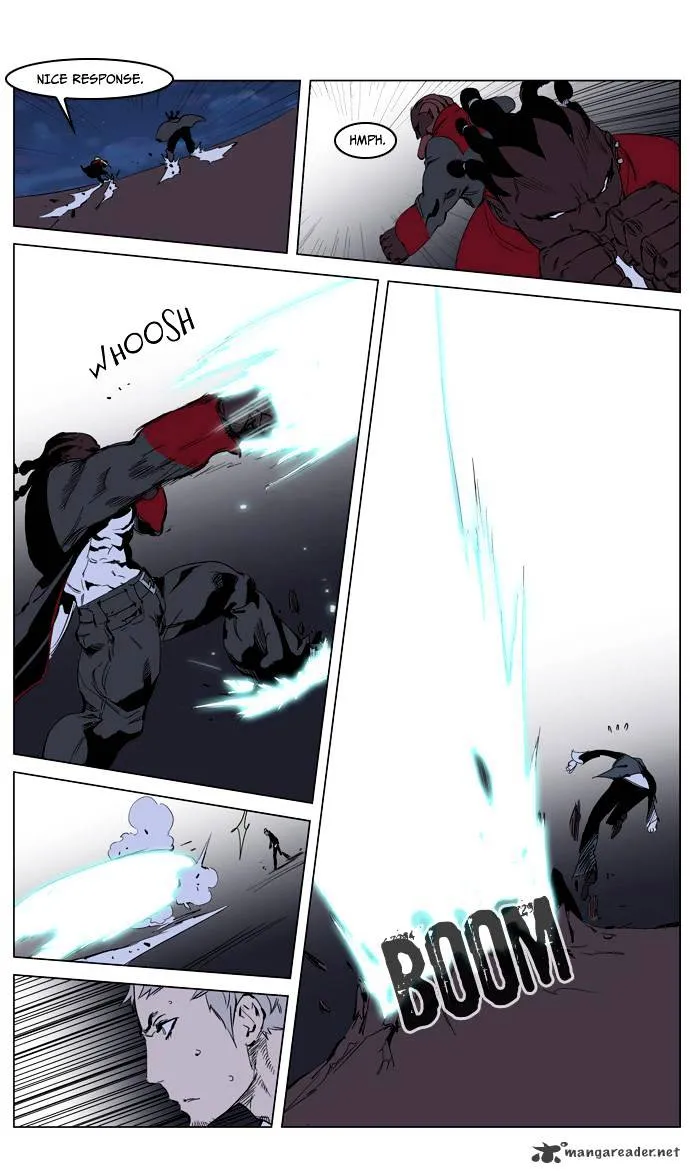 Noblesse - Page 6