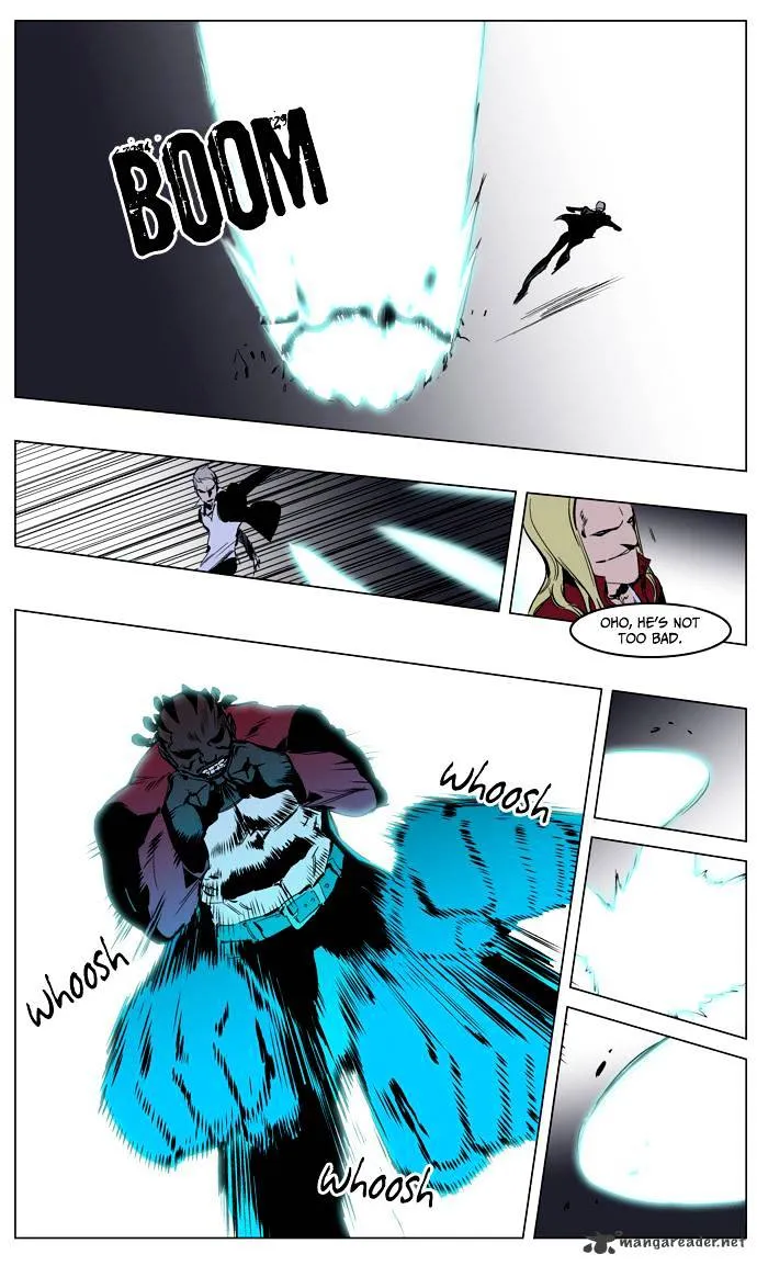 Noblesse - Page 9