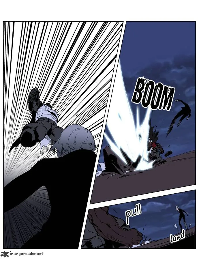 Noblesse - Page 16