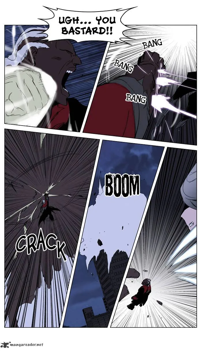 Noblesse - Page 22