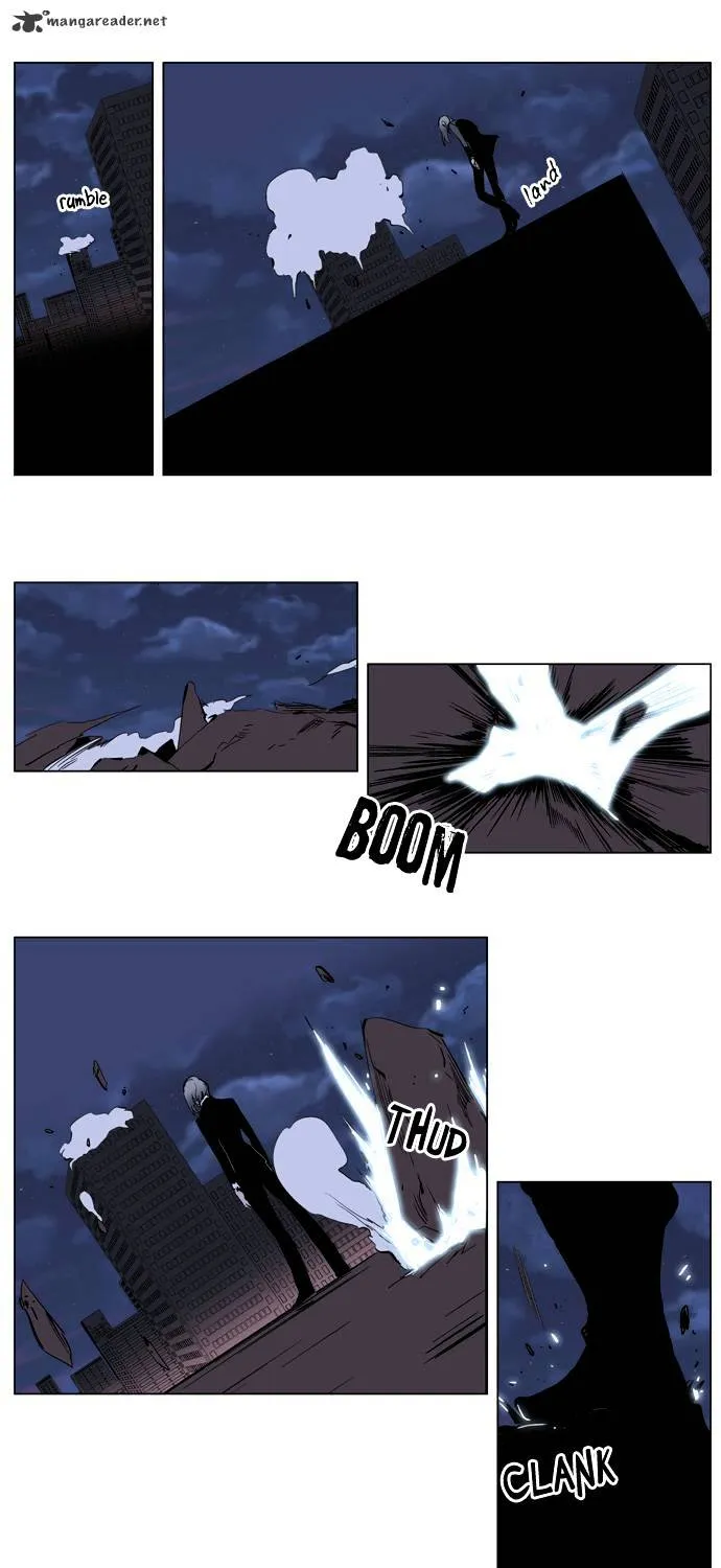 Noblesse - Page 24