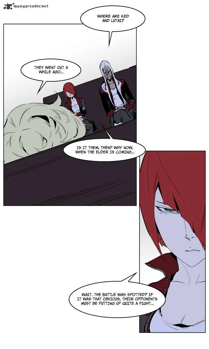 Noblesse - Page 30