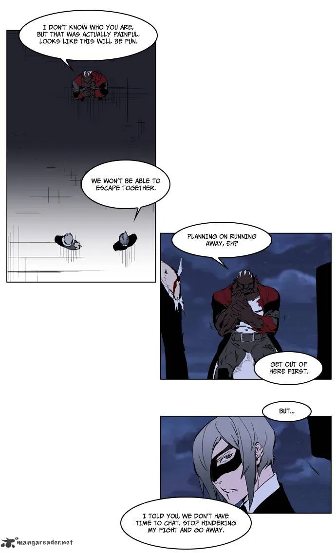 Noblesse - Page 6