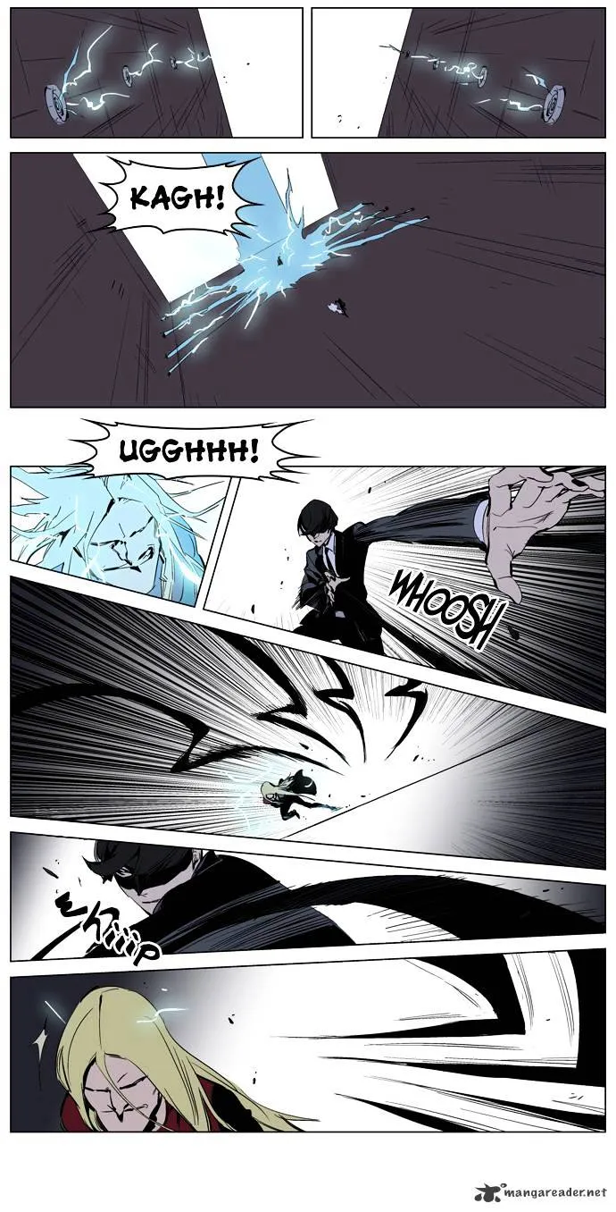 Noblesse - Page 14