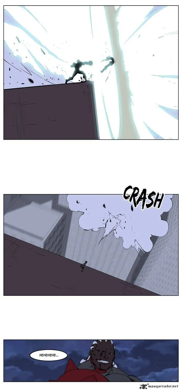 Noblesse - Page 26