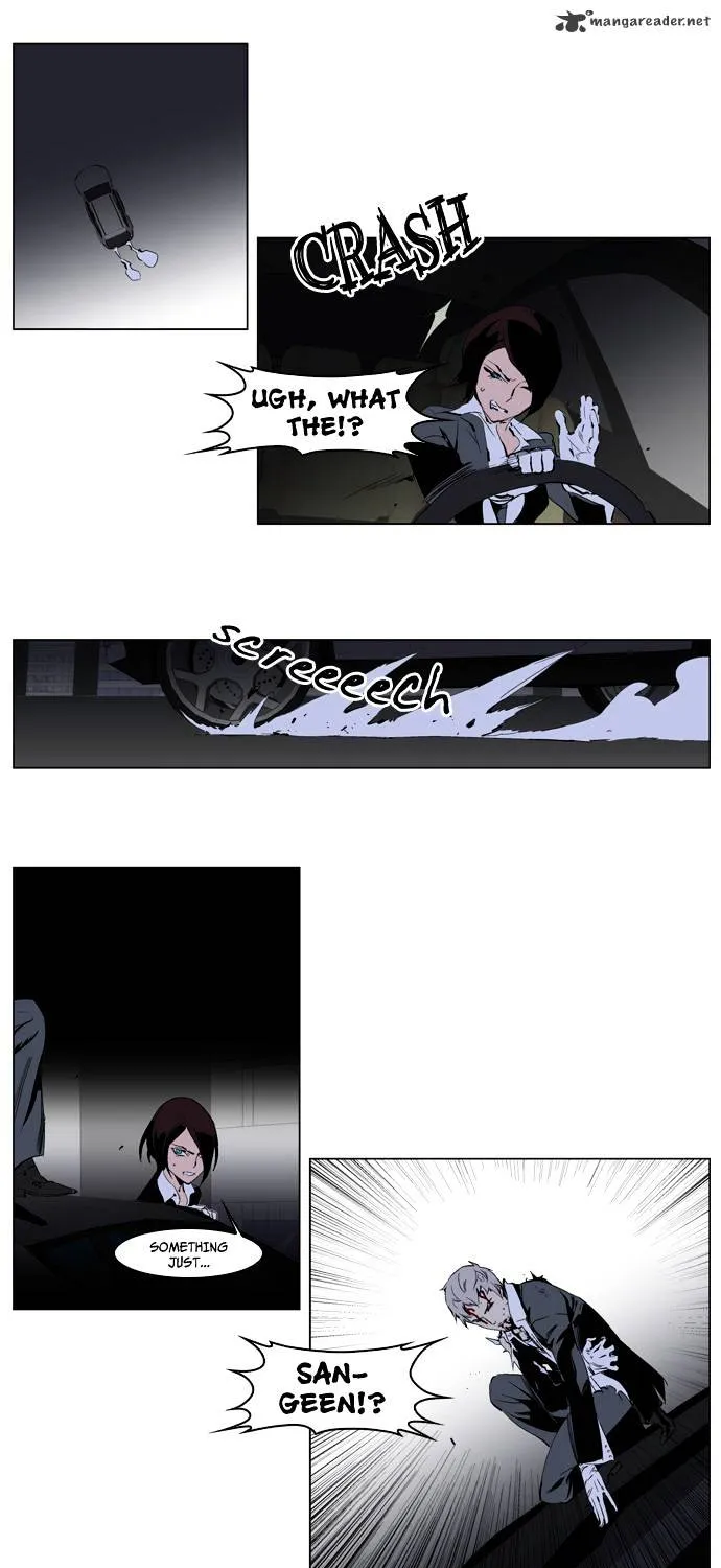 Noblesse - Page 2