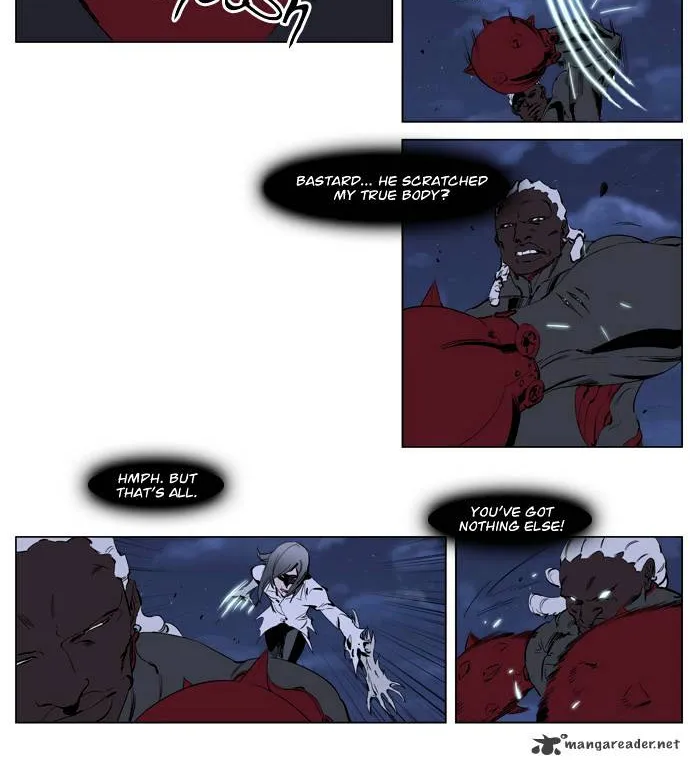 Noblesse - Page 26