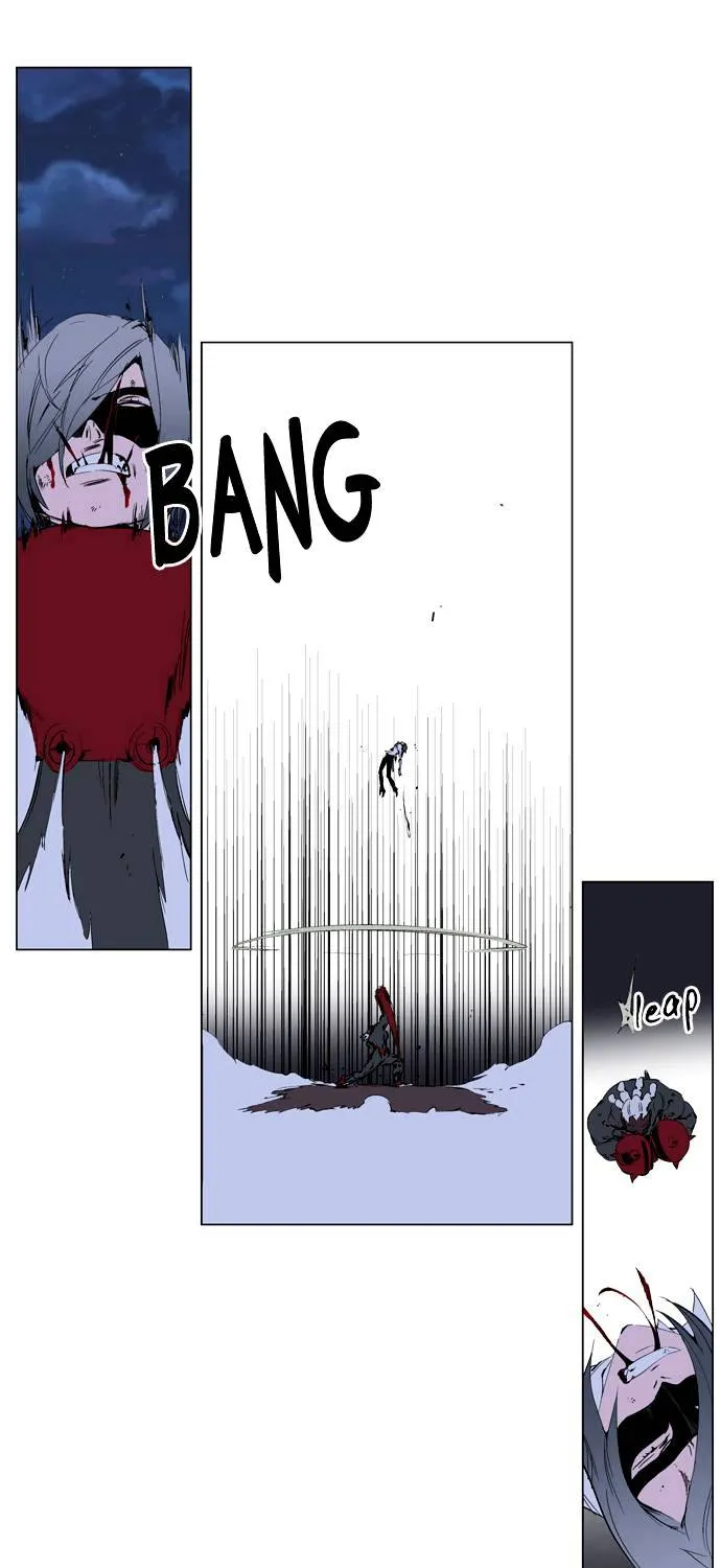 Noblesse - Page 27