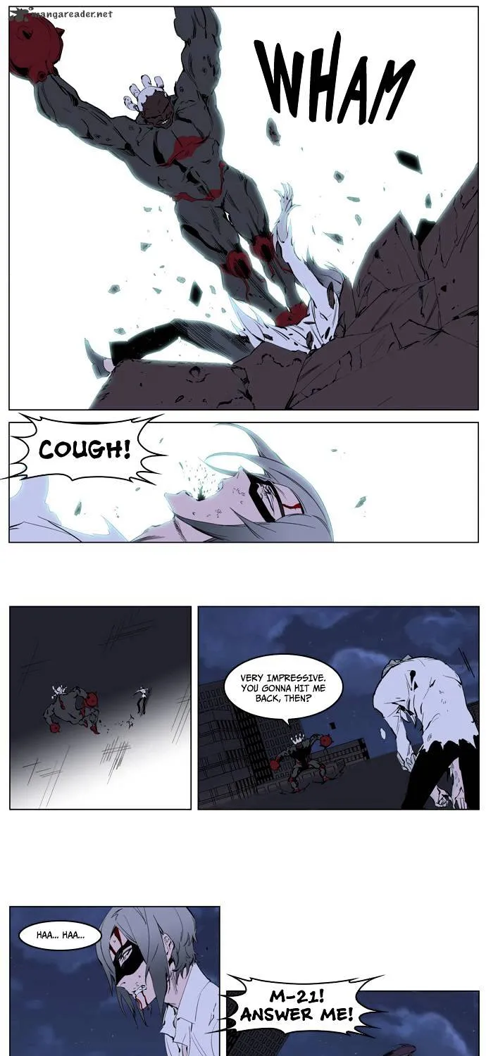 Noblesse - Page 30