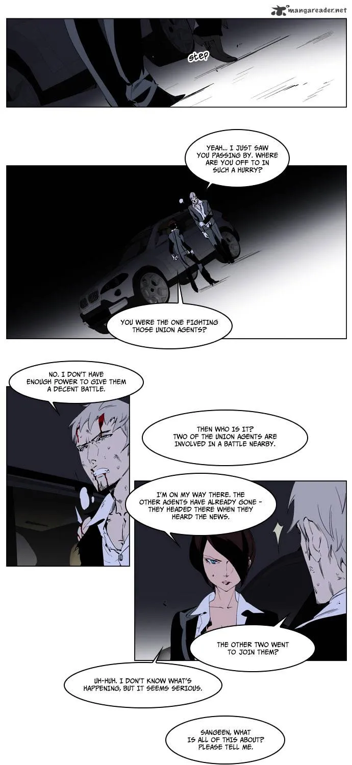 Noblesse - Page 4