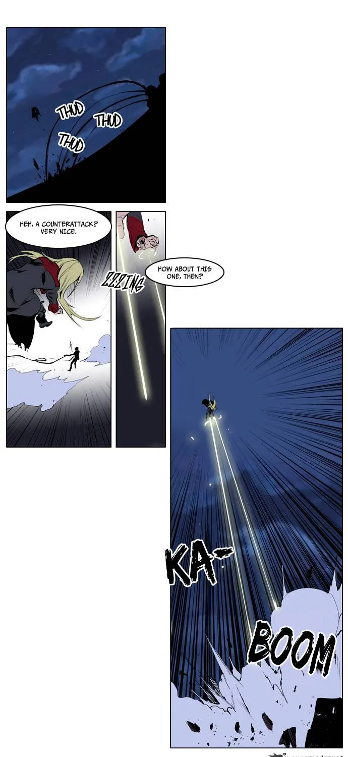 Noblesse - Page 7