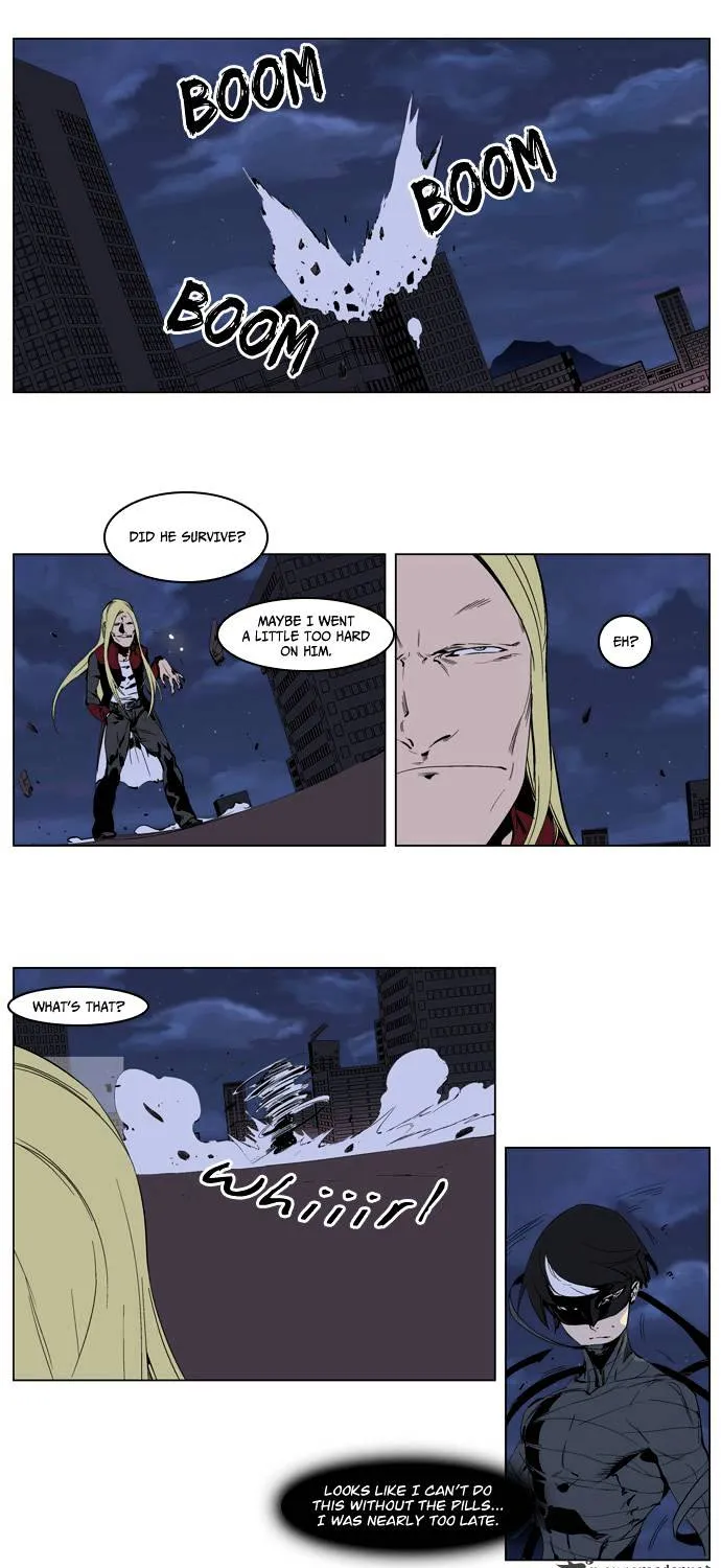 Noblesse - Page 9