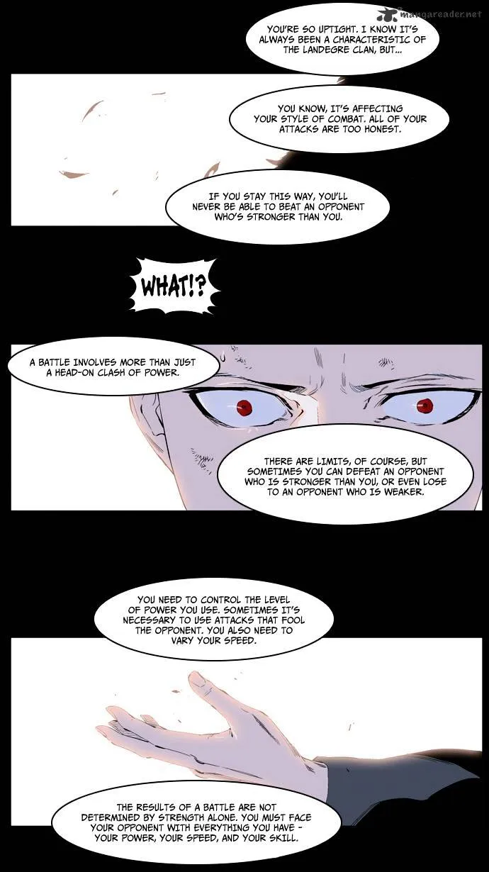 Noblesse - Page 11