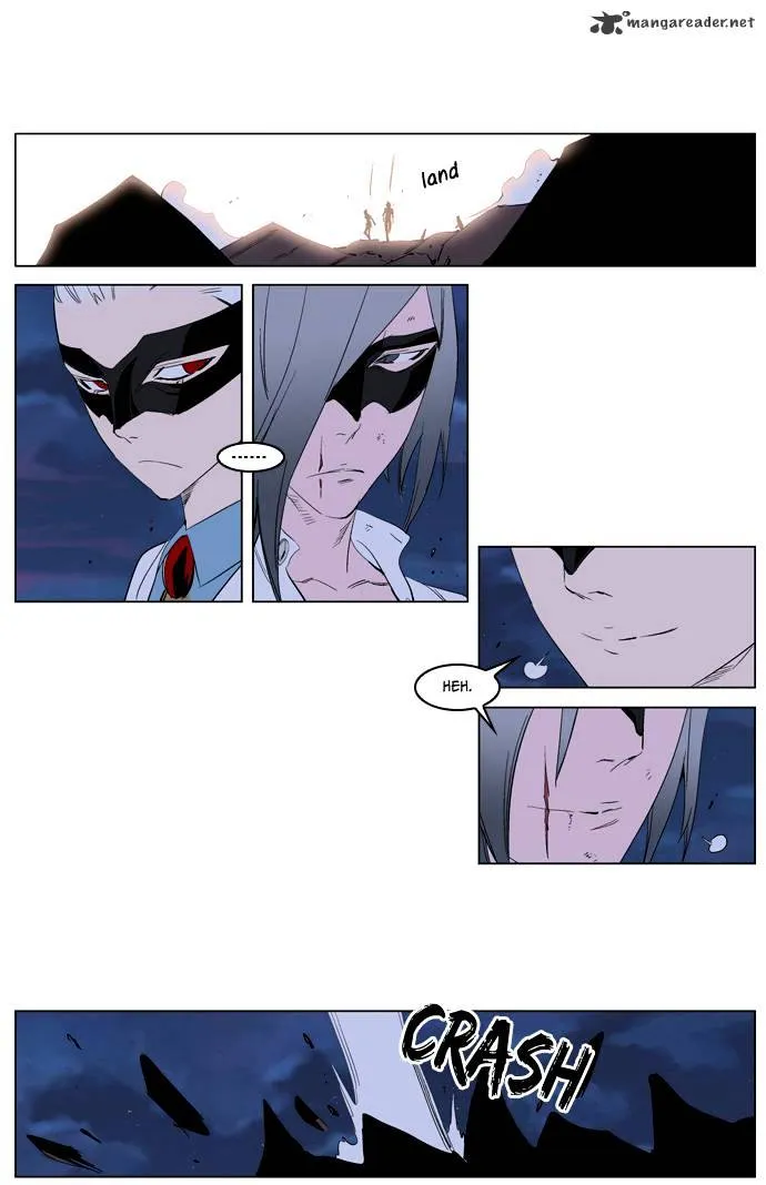 Noblesse - Page 18