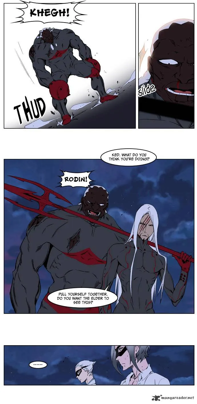 Noblesse - Page 19