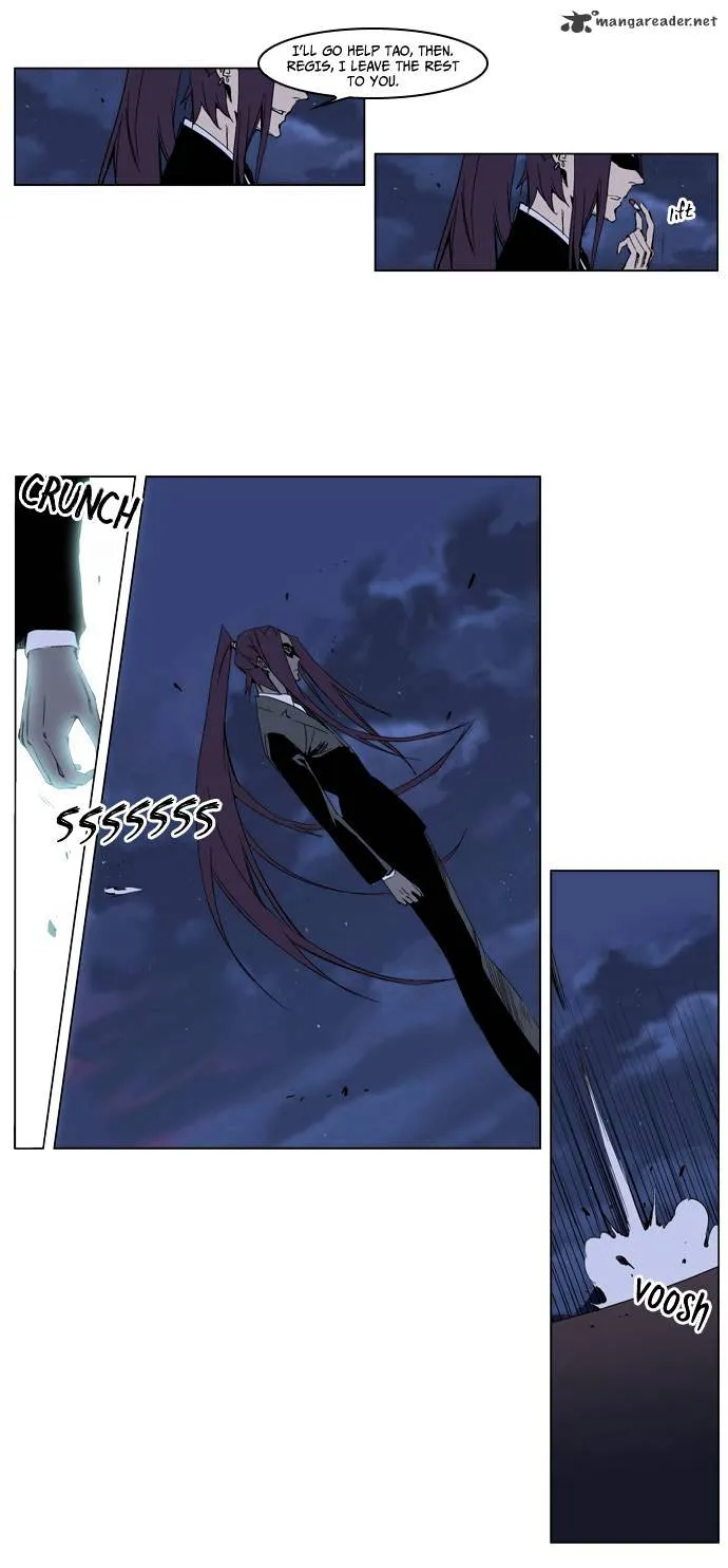 Noblesse - Page 2