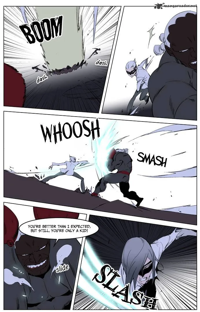 Noblesse - Page 5