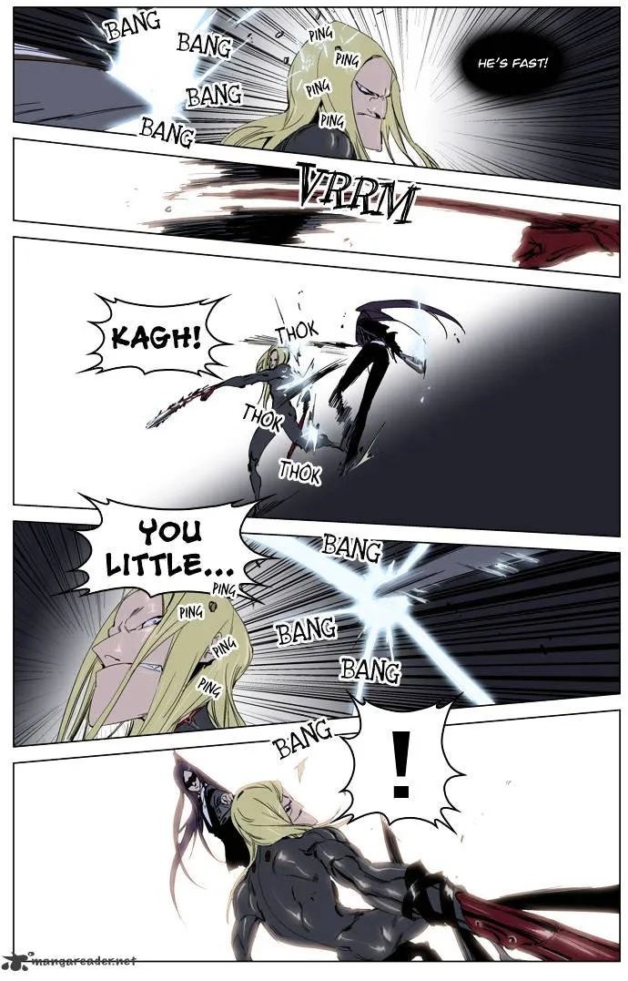 Noblesse - Page 3