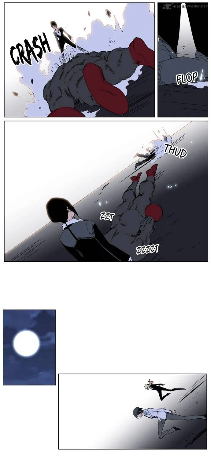 Noblesse - Page 31