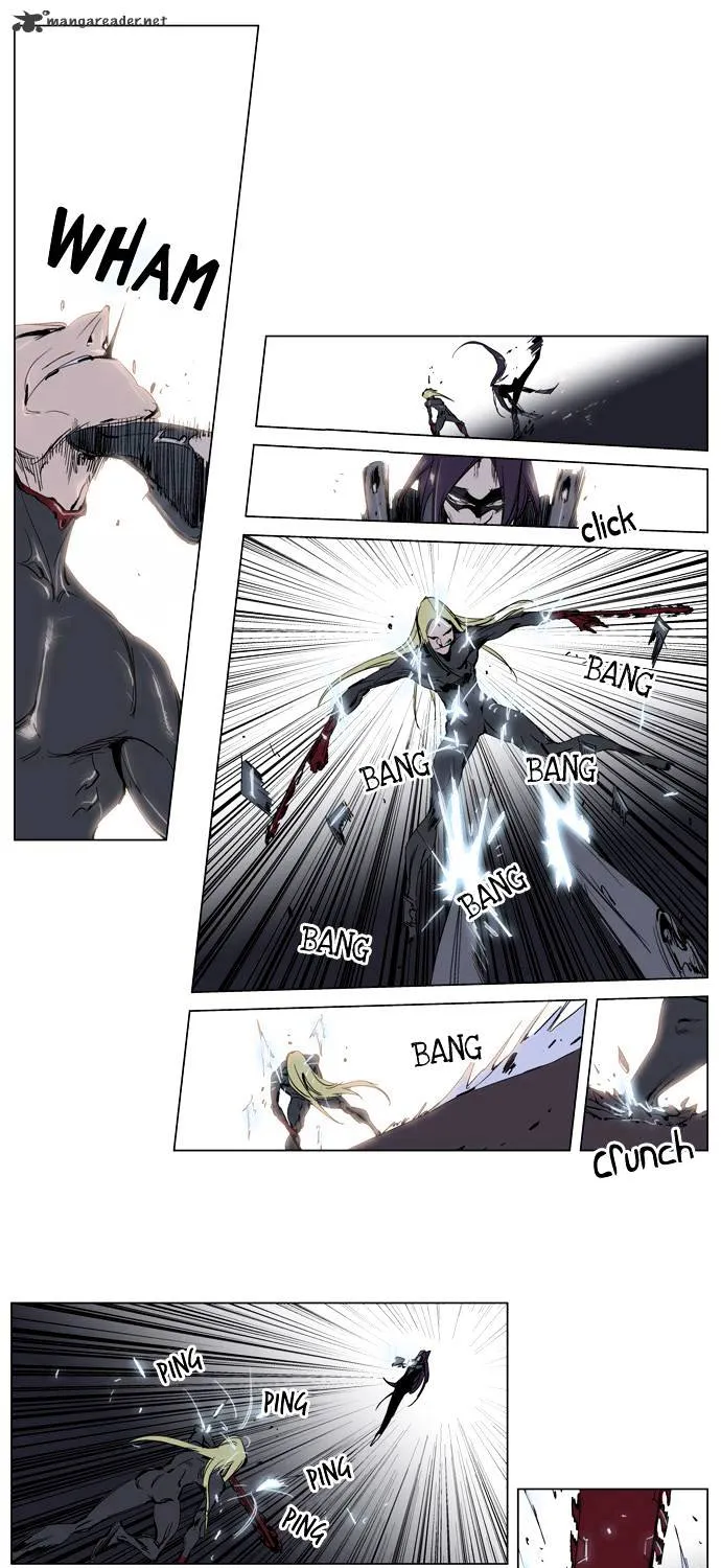 Noblesse - Page 4