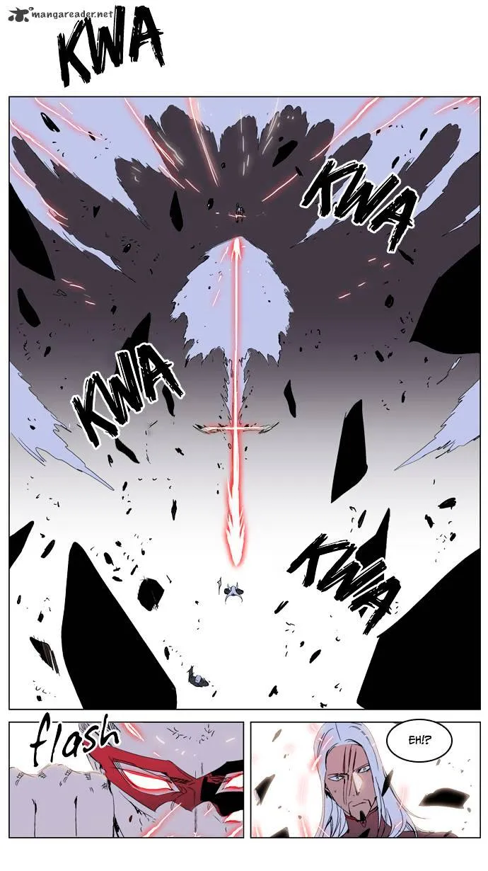 Noblesse - Page 22