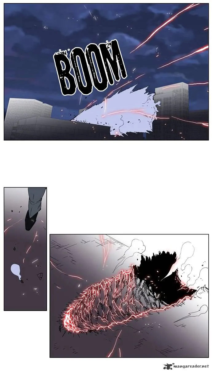 Noblesse - Page 23