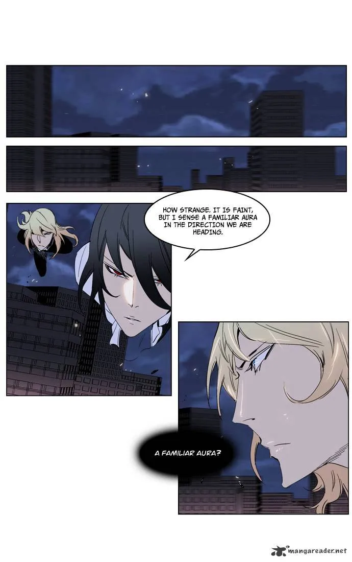 Noblesse - Page 28